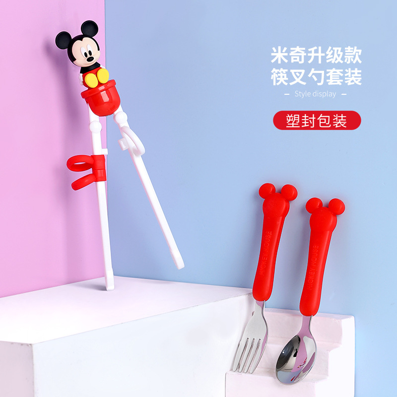미키 레드/젓가락 포크와 숟가락 3 피스 세트/6039/