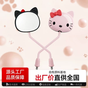 Elektrikli Nəqliyyat Vasitəsi Güzgüsü 3C Cute Bear Reflektor 8mm KT Cat Güzgü