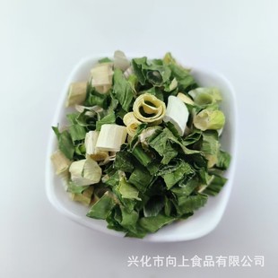 Óˮ�߲� ���[�� ɢ�bÓˮ���[Ƭ ���[Ȧ �������{ζ��Ʒ�|���C