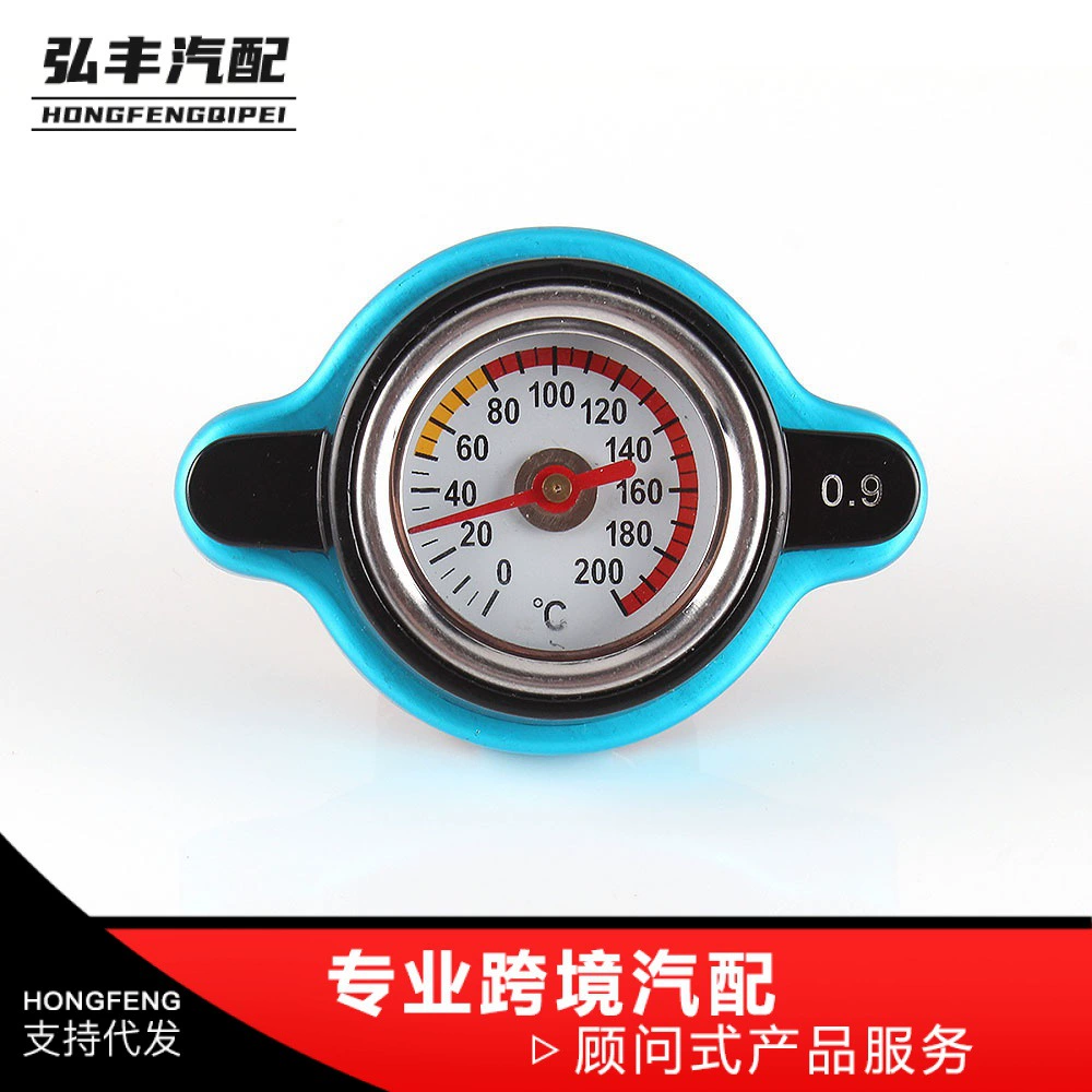 Трансграничные горячие продажи модификация аксессуаров мульти-Спецификация Крышка давления измерение температуры крышка резервуара для воды с измерителем крышка резервуара для воды Универсальная