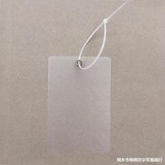 物流タグ吊り下げタグ透明つや消しエクスプレス速達タグ PVC カラーラベル空白果樹植物標識