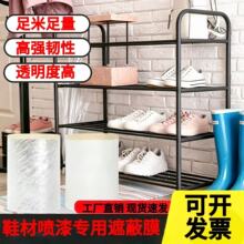 Ь�ć����ڱ�Ĥ���oĤЬ���NĤЬ�����y����ճ���Ĥ