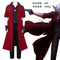 Новый костюм для косплея Devil May Cry Dante, костюм для Хэллоуина, красный плащ, полный комплект анимации, игра в том же стиле, Вергилий.