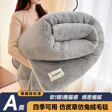 2025�¿�A��ļ�̺�߶˼Ӻ�๦���p���Ƥ�ݷ´��ýqë̺ 150*20