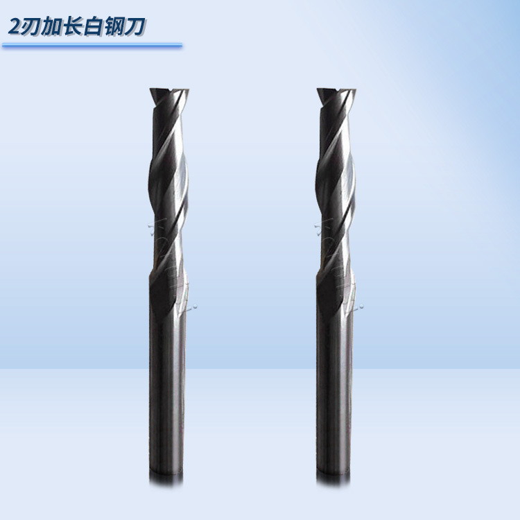 STK立铣刀 2刃加长白钢刀 2刃钴高速钢立铣刀D10*45*D10*100L
