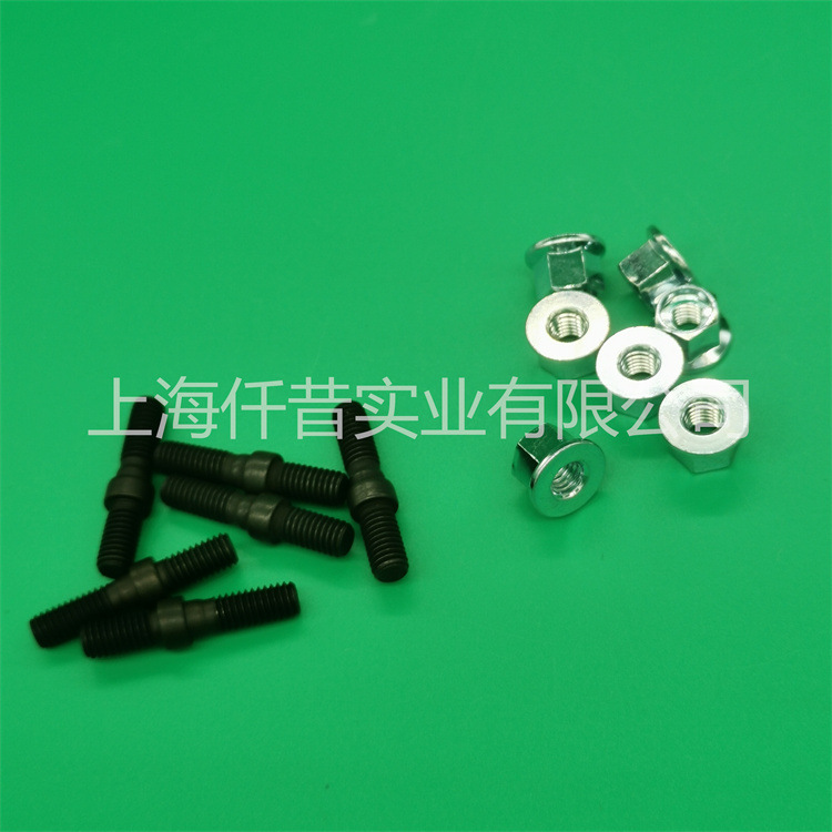 导板螺丝适配shindaiwa新大华361WS 360TS单手油锯伐木锯链锯双头