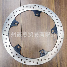 ��ɲ�̸�װ �¸о�Ħ��300R/XGJ250-21A�ֳ������� ǰ��ɲ��