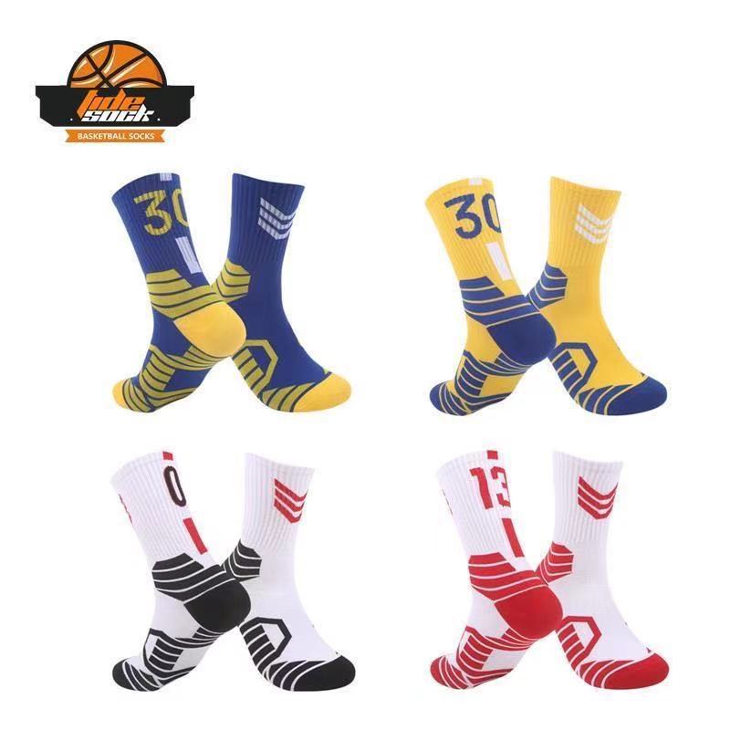 Men's sports solid color high tube socks