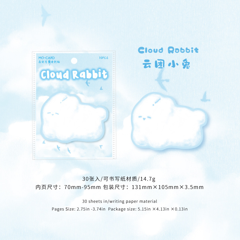 Notas adhesivas de forma especial de papel kraft blanco Mo Nube pequeña mascota linda niña de dibujos animados mensaje material de cuenta manual n pegatinas