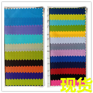 5�ָ�ţ�� �F؛ 210D��ָ� ��ָ�PUţ��210�L�z5�ָ�ţ��