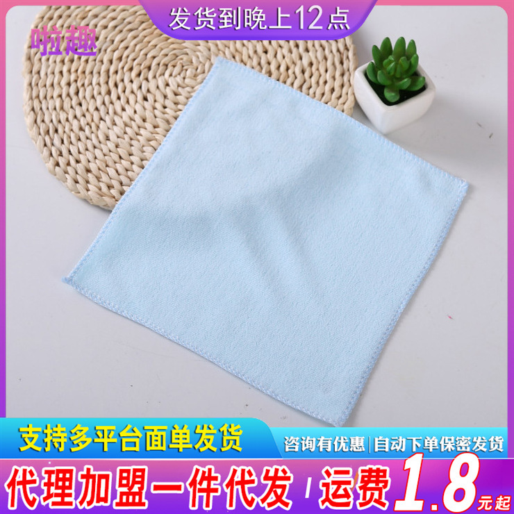 Microfiber gift small towel 25*25 small square towel gift towel kindergarten towel factory wholesale direct sales Microfiber gift small towel 25*25 small square towel gift towel kindergarten towel factory wholesale direct sales
