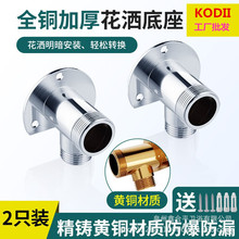 ��ˮ�y�̶����b����ȫ�~304���P���ԡ�������4���D6���D�Q���^