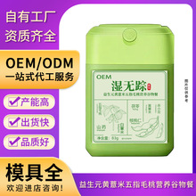 ��oۙ����Ԫ�S޲����ָë�ҠI�B����ʹ��ͷ�OEM�N�ƶ��ƴ��ӹ�