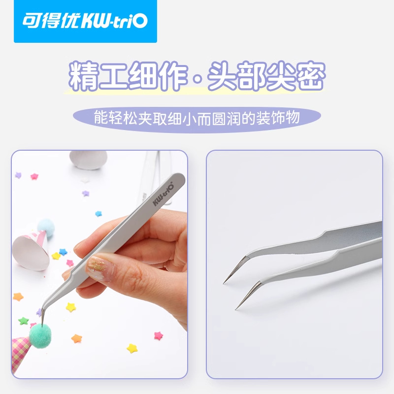 Kedeu Diario pinzas NZ-01 mano blanco herramienta de diario Nie Zi DIY etiqueta engomada codo diario