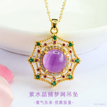 ��� ��Ȼ��ˮ�����������W�朲ʌ�ֱ����̟��u���lS5111901L