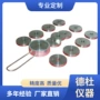 试验环压中心-lb-13中心盘