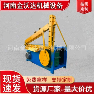 单刀橡胶卷PS板塑料铡刀机 PVC板材果蔬黑框剪切机 硅胶块切断机