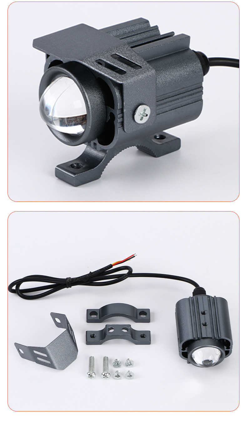 Motorcycle external LED headlight modification light, motorcycle front headlight modification spotlight, high-brightness high and low beam light