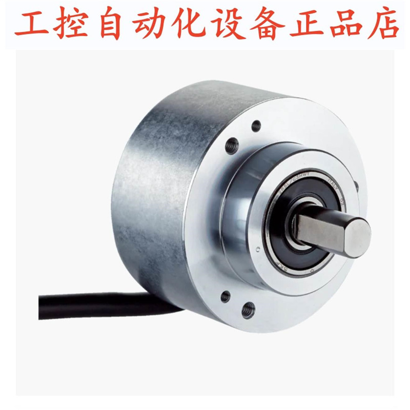 全新西克DBS60E-S4EK05000自动化设备光电S4EK02000编码器.