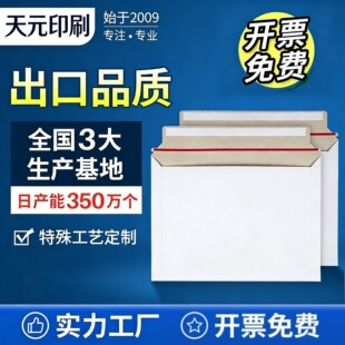 �Ӻ���f�ŷ�A4A5�������b���lƱ��ͬ���׶������l