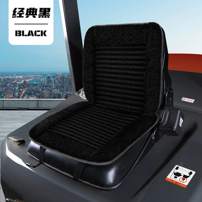 2025 New Model Full Leather/Plush: Four Seasons Pad - classic-black-plush-forklift-seat-cushion