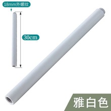 ��ԡ�������L�Uֱ�����L�B�ӹ�픇��Ӹߺڰט���ɫ���P������U