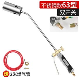 其他五金工具;厨用点火器;刨刀