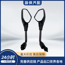 ԭ��CF���Ӿ� һ�� 7020-200200 7020-200300