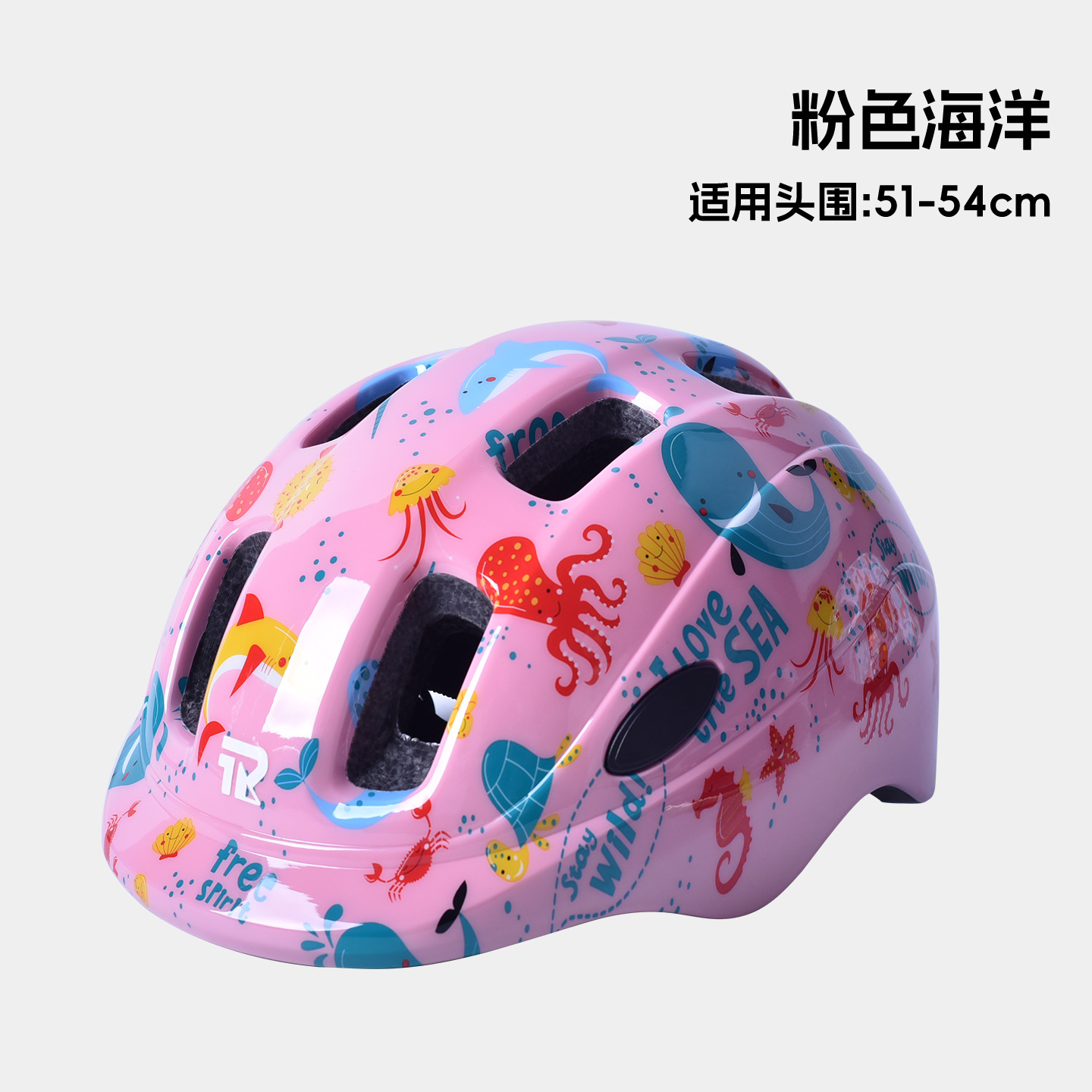 Casco de ciclismo infantil de patinaje de ruedas dibujos animados graffiti equilibrio bicicleta patinaje equipo de casco de protección profesional