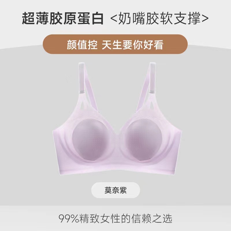 모네 퍼플