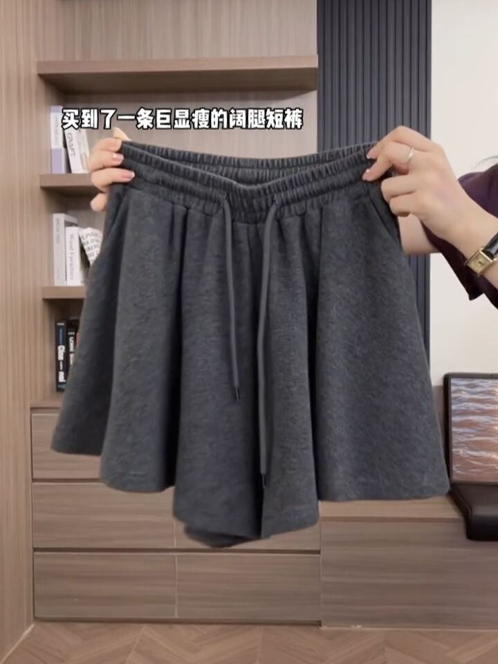 Quần culottes nữ ống rộng cạp cao rút dây phong cách ballet thể thao — màu xám