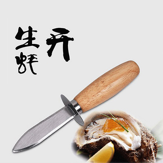 나무 손잡이가 달린 굴 칼 (43g)