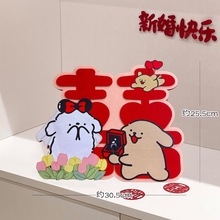 ë�֔[���鷿����ϲ�ֽY��[��ӆ��[̨�b��ߴ��^�[���»�Y��