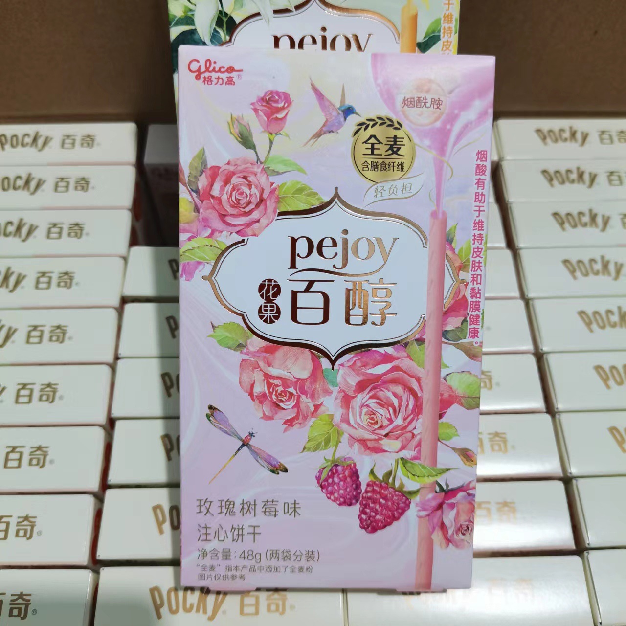 Greegao Fruity Aroma Premium Filled Chocolate Filled Stick Cookies with Multiple Flavors Available, Wholesale Manufacturer