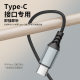 Rio Tinto in-ear all-metal copper ring speaker digital decoding Type-C wired song call headset factory direct sales
