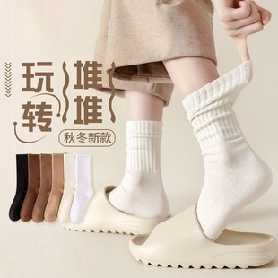 Socks women's autumn and winter vertical stripes solid color mid-calf socks ins trendy all-match boneless pile socks student sports stockings