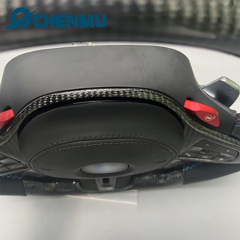 Suitable for Bmw g Series F Series 1234567 Series X1X2X3X4X5X6 Modified Carbon Fiber Steering Wheel Assembly
