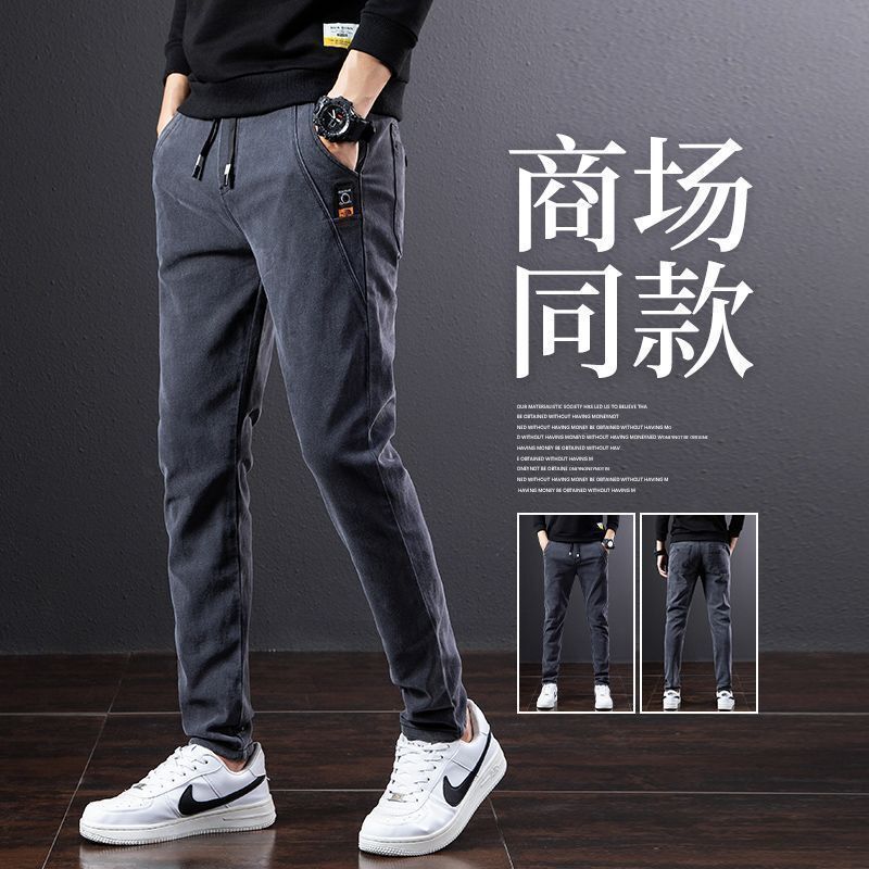 Working Pants Men's Wear-resistant Loose Elastic Spring and Autumn Site Tear-resistant Denim Work Clothes Labor Protection Work Pants