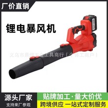 ���ʹ��L�C���ñ��L�C���I��ѩ�C늄Ӵ��L�C�늴��~�C�羳���Q