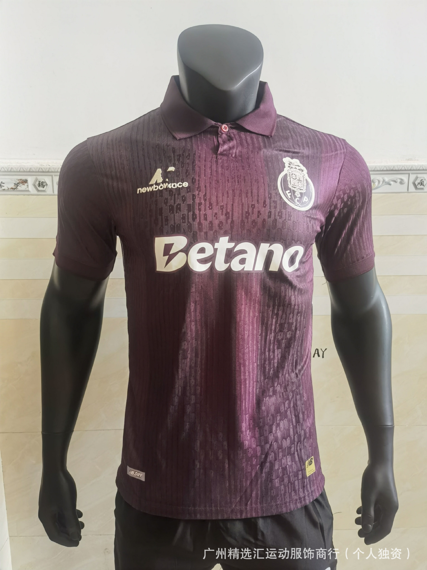 2627 jugadores de fútbol club nacional casa y fuera camiseta fábrica de origen un lote