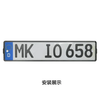 plate frame RCS license plate frame: License plate holder/license plate holder