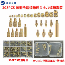 308��������F�C�����������ĸ���^���b�S�~Ƕ�빤�ߺ��J�Ӯ�