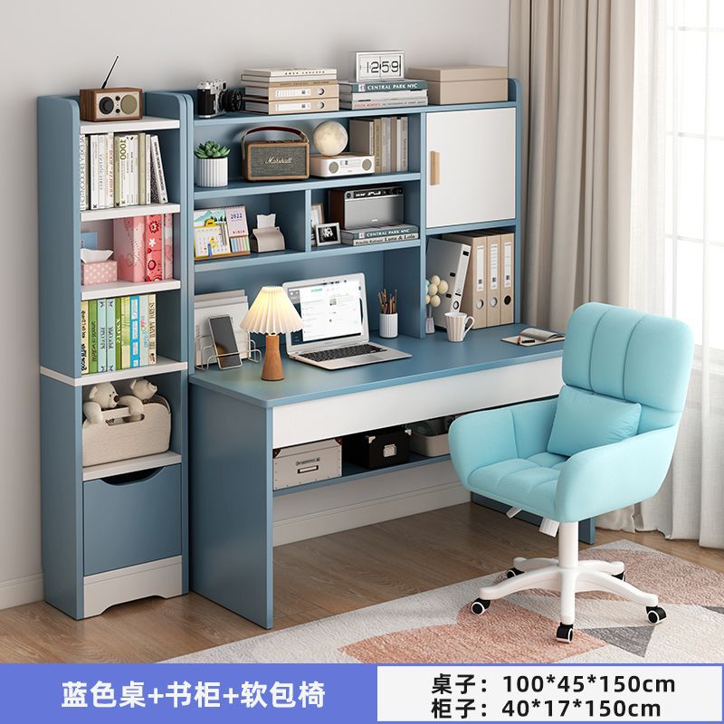 Student Home Study Table Children's Desk Bookshelf Combination Table and Chair Set Simple Bedroom Children's Writing Desk