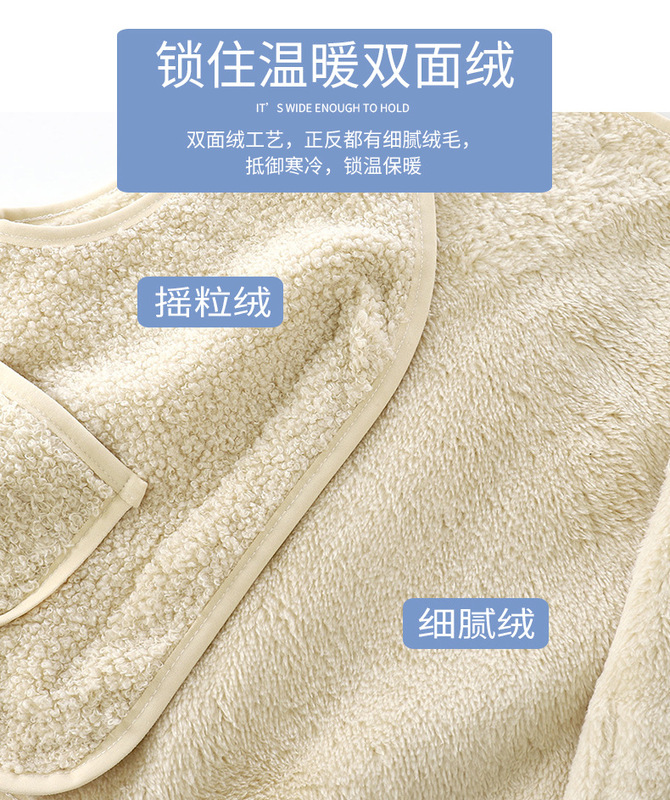 雙面加絨保暖馬甲 (5)