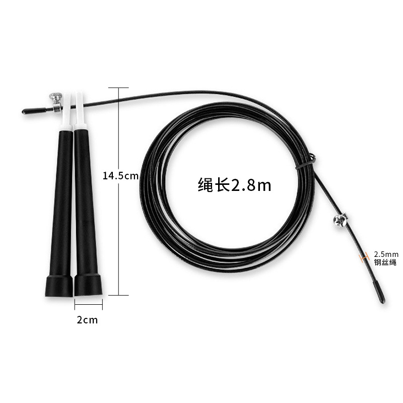 Cuerda tipo arena saltar Cabeza blanca ajustable en la entrada de la Universidad entrenamiento fitness moldeado cuerpo quema grasa carreras cuerda de alambre de acero saltar cuerda