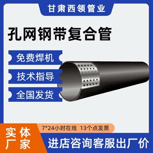 ���C�S��PERT�׾W䓎�����ϩ�ͺϹ�Ҏ����̖�Rȫ,�������a����