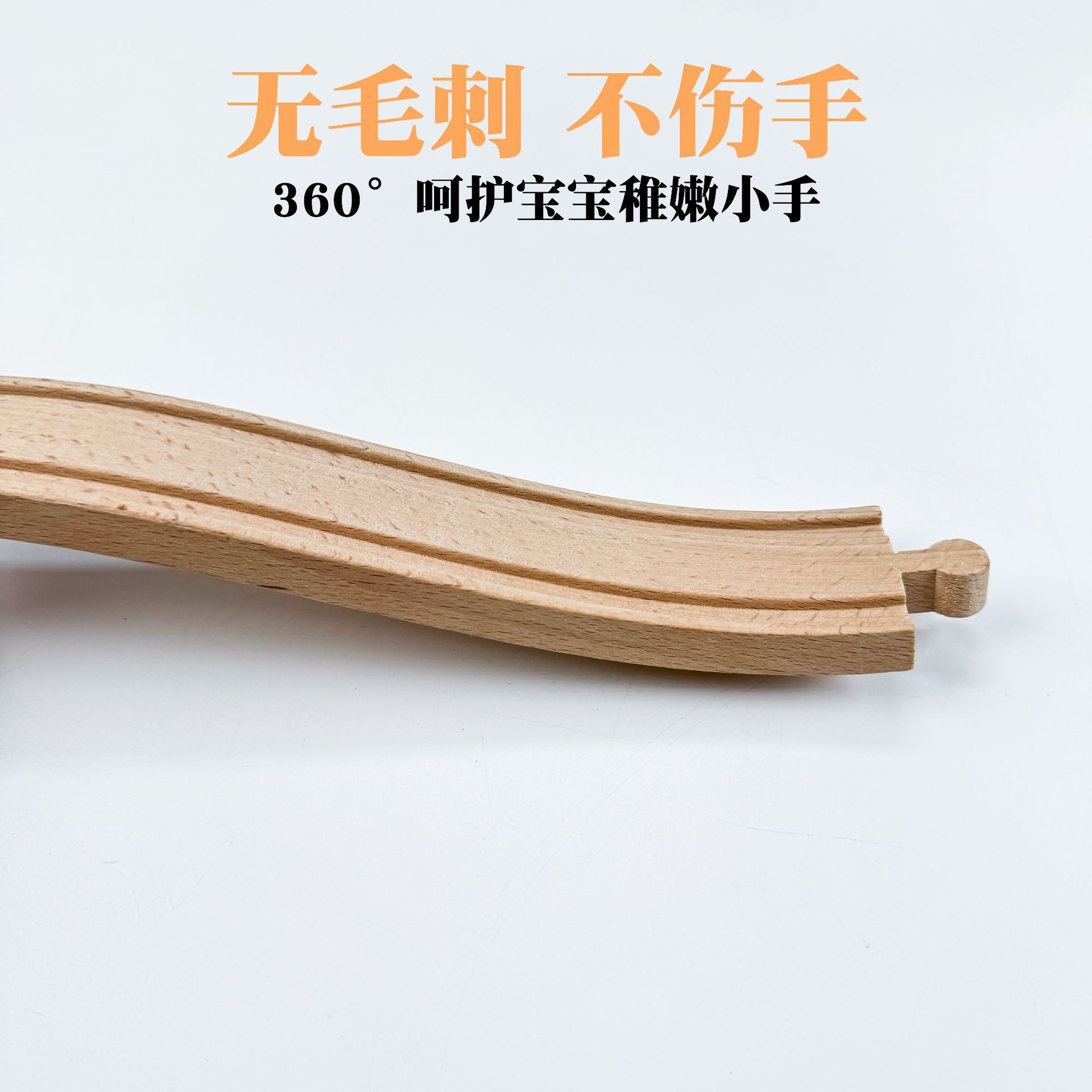 Tren eléctrico de madera Thomas para niños, bloques de construcción ensamblados de vías, accesorios de bricolaje, paquete de compatibilidad de expansión de vías