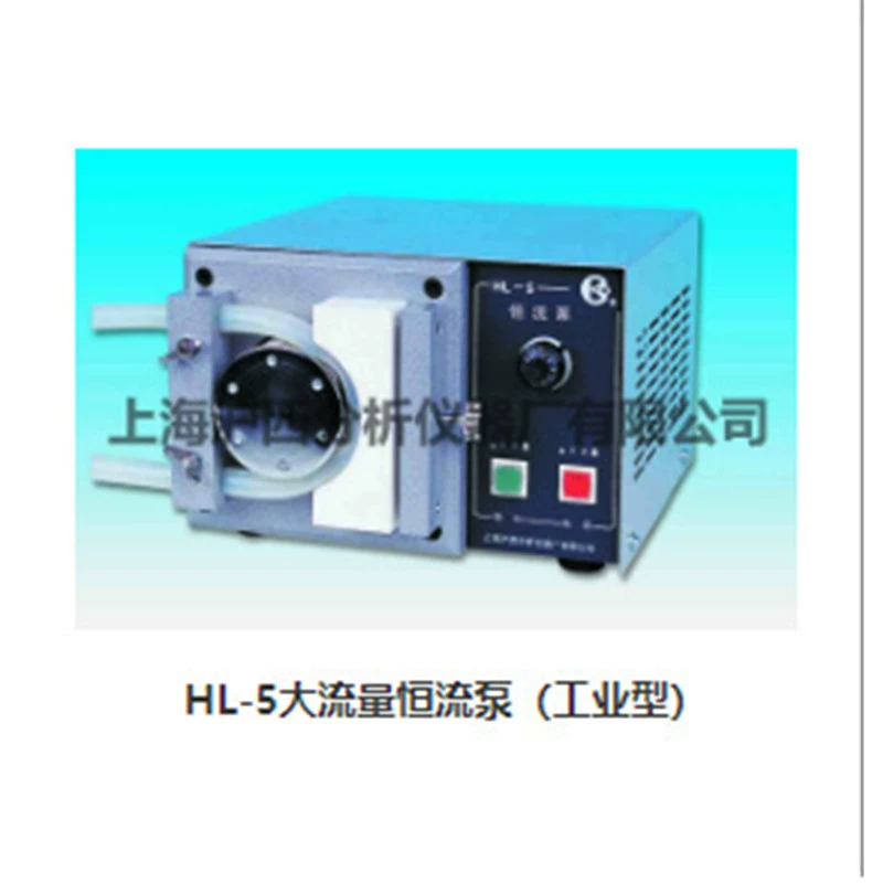 Промышленный перистальтический насос HL-5 Насос постоянного расхода с большим расходом HL-5A Одноканальный перистальтический насос с цифровым дисплеем HL-5B