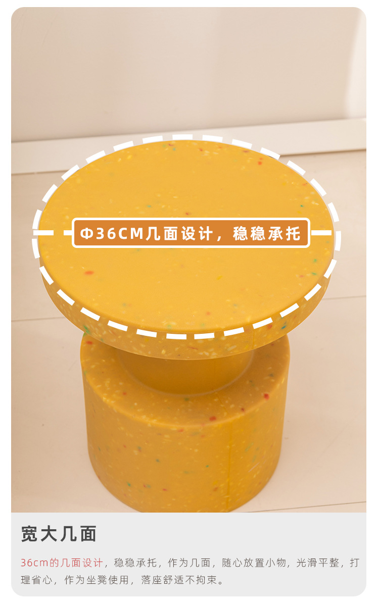 圆边几_08.jpg