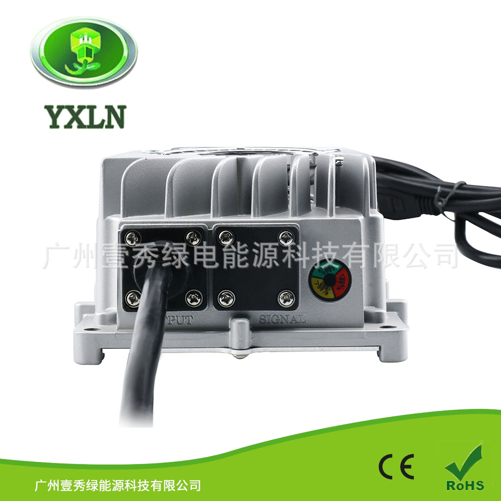 600W 84V 20串三元锂电池 72V5A车载便携式IP67防水等级充电器